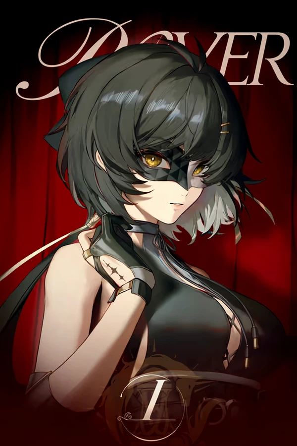 rover (wuthering waves)