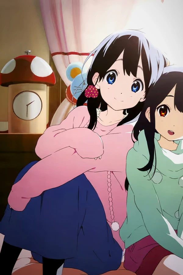 kitashirakawa tamako