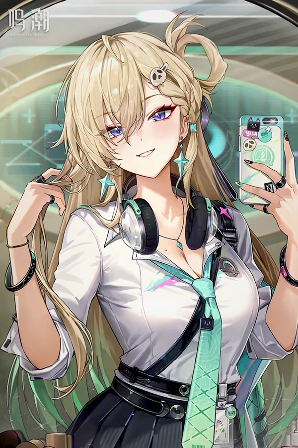 lynae (wuthering waves)