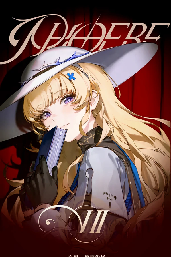 phoebe (wuthering waves)